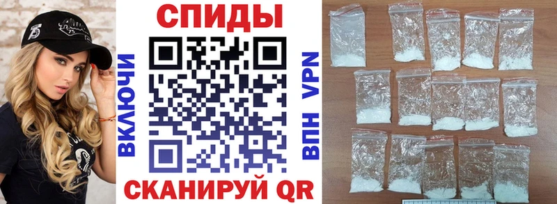 АМФ VHQ  даркнет сайт  Лосино-Петровский 