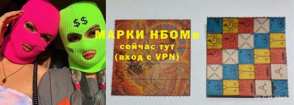круглые Киренск