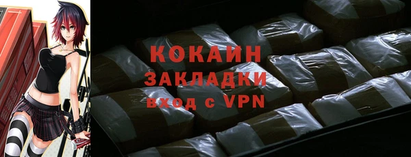 круглые Киренск
