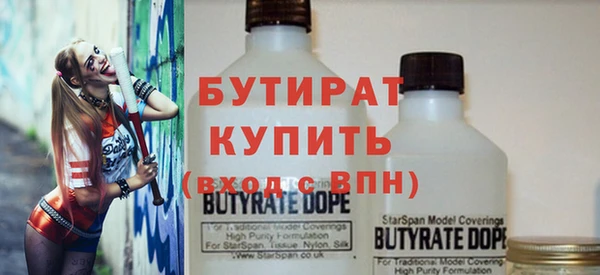МДПВ Киреевск