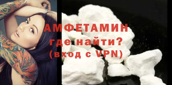 а пвп мука Козловка