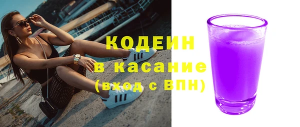 МДПВ Киреевск