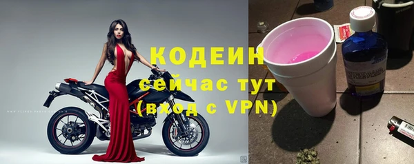 круглые Киренск