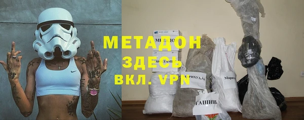 а пвп мука Козловка