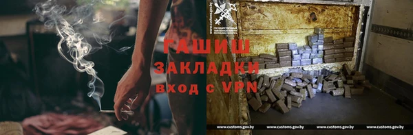дистиллят марихуана Кодинск