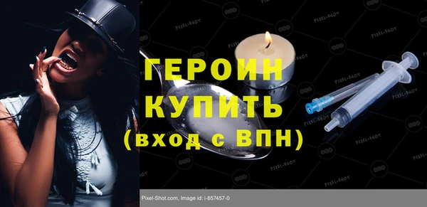 таблы Козельск