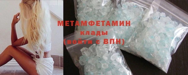 таблы Козельск