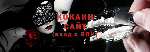 МДПВ Киреевск