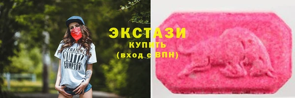 дистиллят марихуана Кодинск