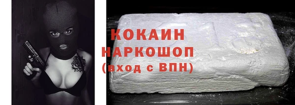 дистиллят марихуана Кодинск