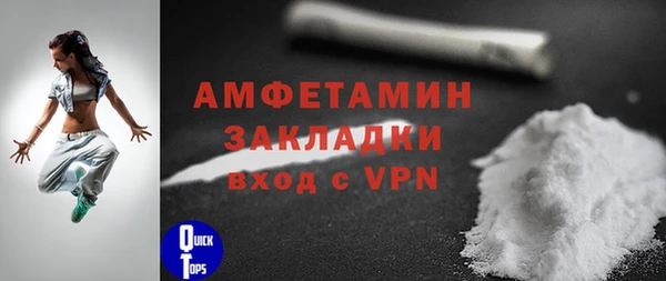 а пвп мука Козловка