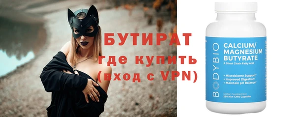 круглые Киренск