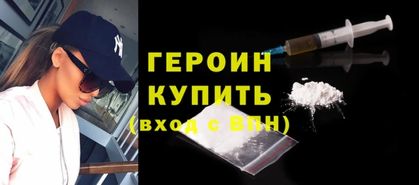 круглые Киренск