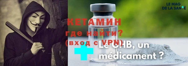 PSILOCYBIN Касимов