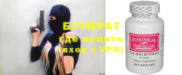 МДПВ Киреевск