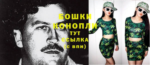 дистиллят марихуана Кодинск
