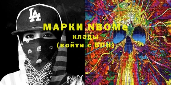 МДПВ Киреевск