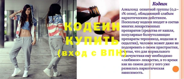 круглые Киренск