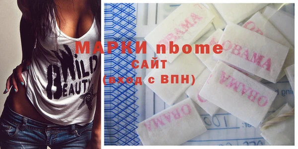 таблы Козельск