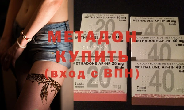 МДПВ Киреевск