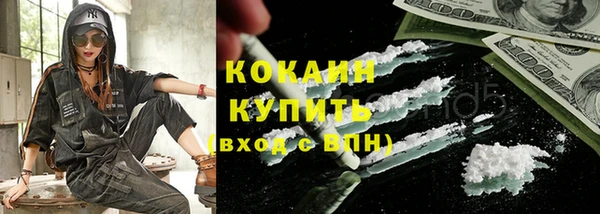 круглые Киренск