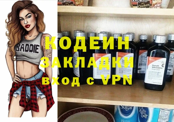 круглые Киренск