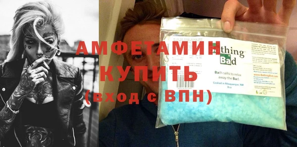 дистиллят марихуана Кодинск