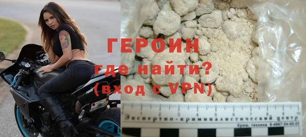 а пвп мука Козловка