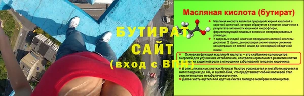 таблы Козельск