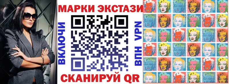 дарнет шоп Лосино-Петровский kraken зеркало площадка какой сайт Марки NBOMe 1,5мг