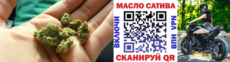 Дистиллят ТГК вейп  Лосино-Петровский 